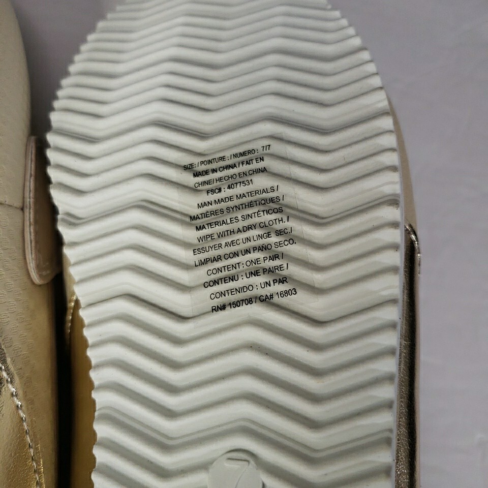 Avon Venus Cushion Walk Metallic Loafer Womens 7 Shoes New