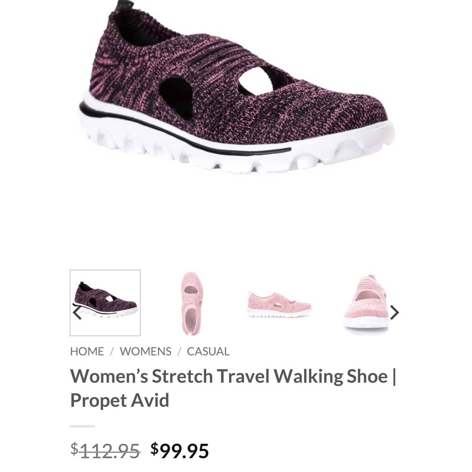 Propet Mary Jane TravelActiv AVID Black Berry Women’s 7 Narrow Comfort Sneakers