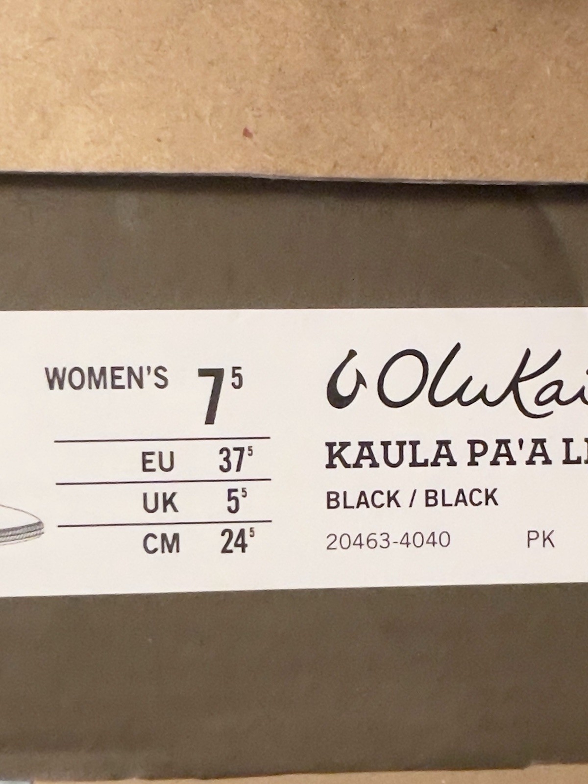 BRAND NEW OluKai Kaula Paa Li Linen Espadrille Black W Size 7.5