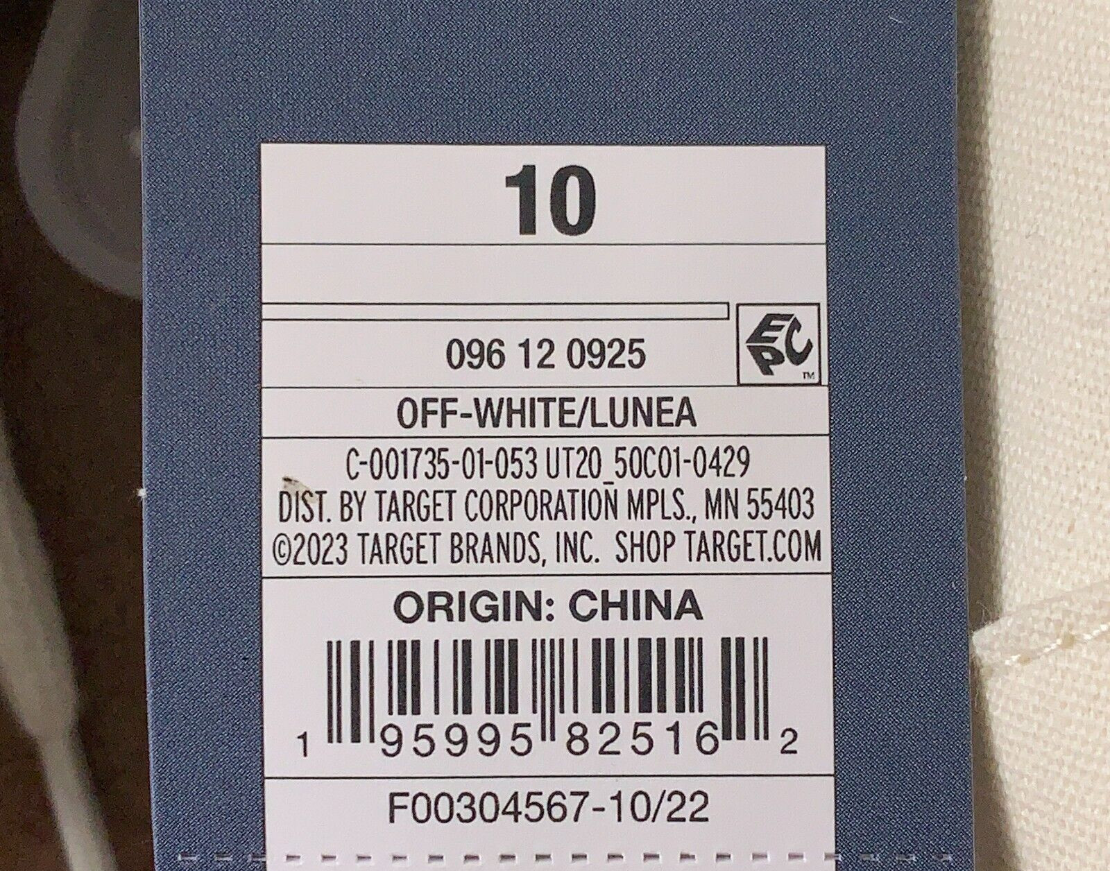 Universal Thread Women’s Shoe Size 10 Off-White Canvas Lace Up Sneakers NWT