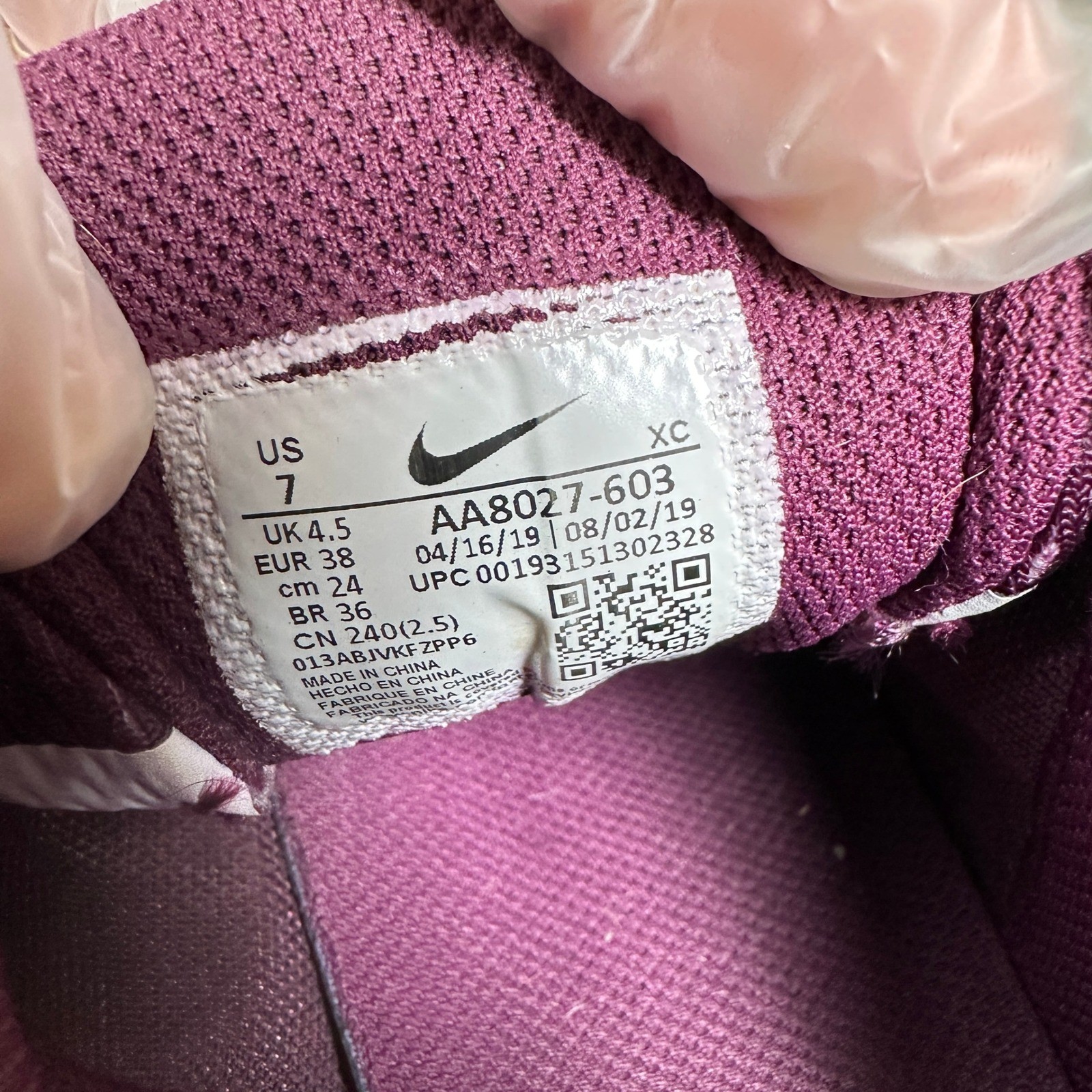 Nike Court Air Zoom Vapor X Womens Tennis Shoes Burgundy AA8027-603 Sneakers 7