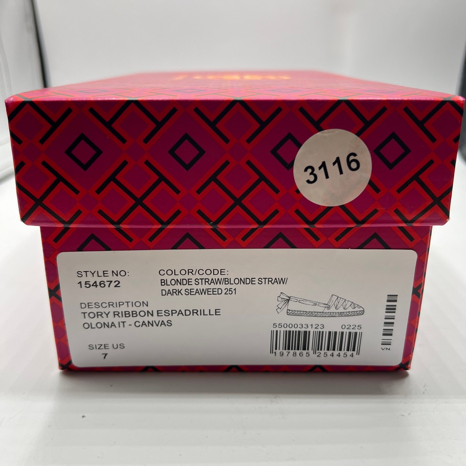 Tory Burch Tory Ribbon Espadrille Blonde Straw Dark Seaweed Yellow Size 7 NEW