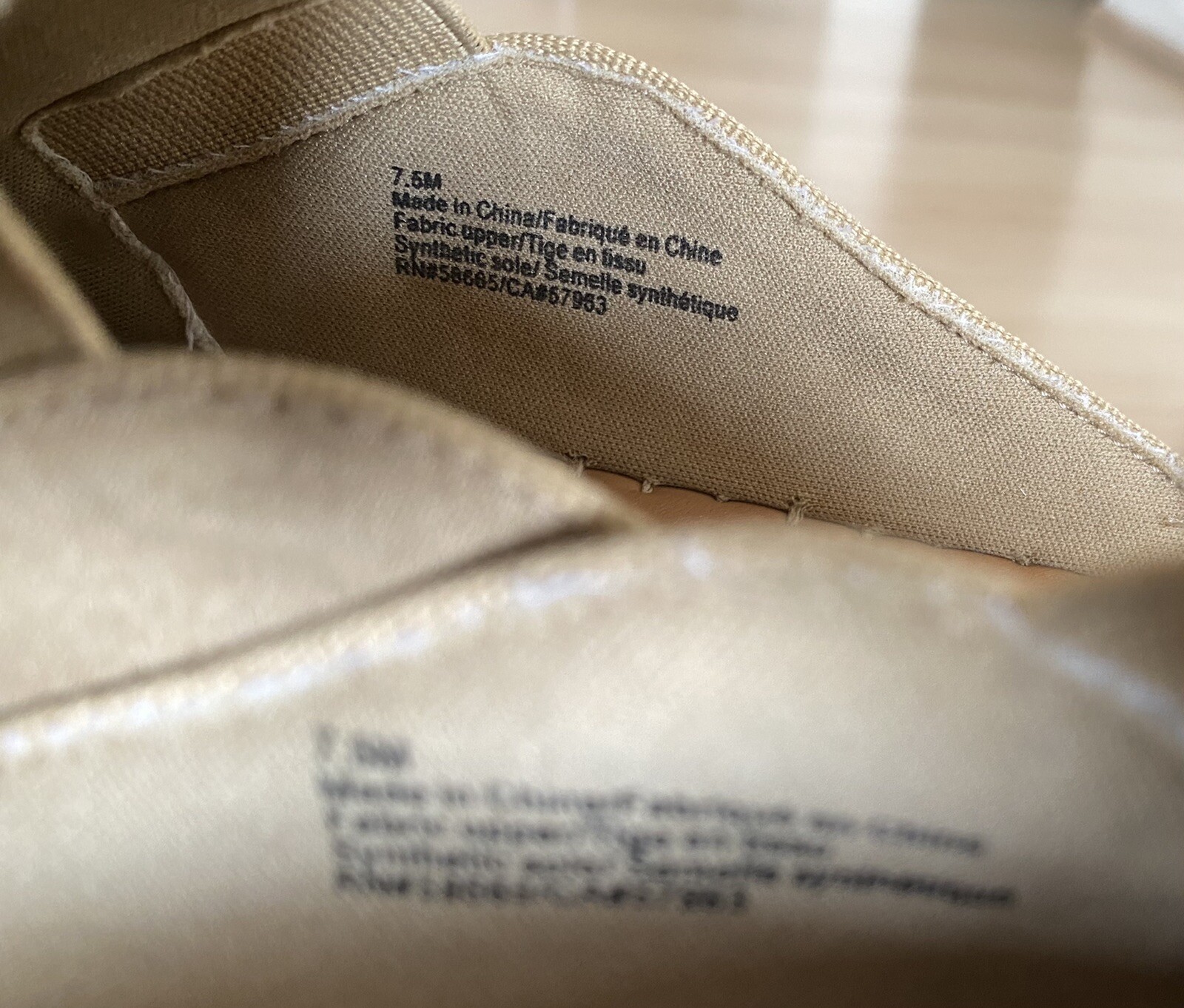 NEW Susina Beige Slip-On Mule Sneakers Backless Slides U.S.Size 7.5M