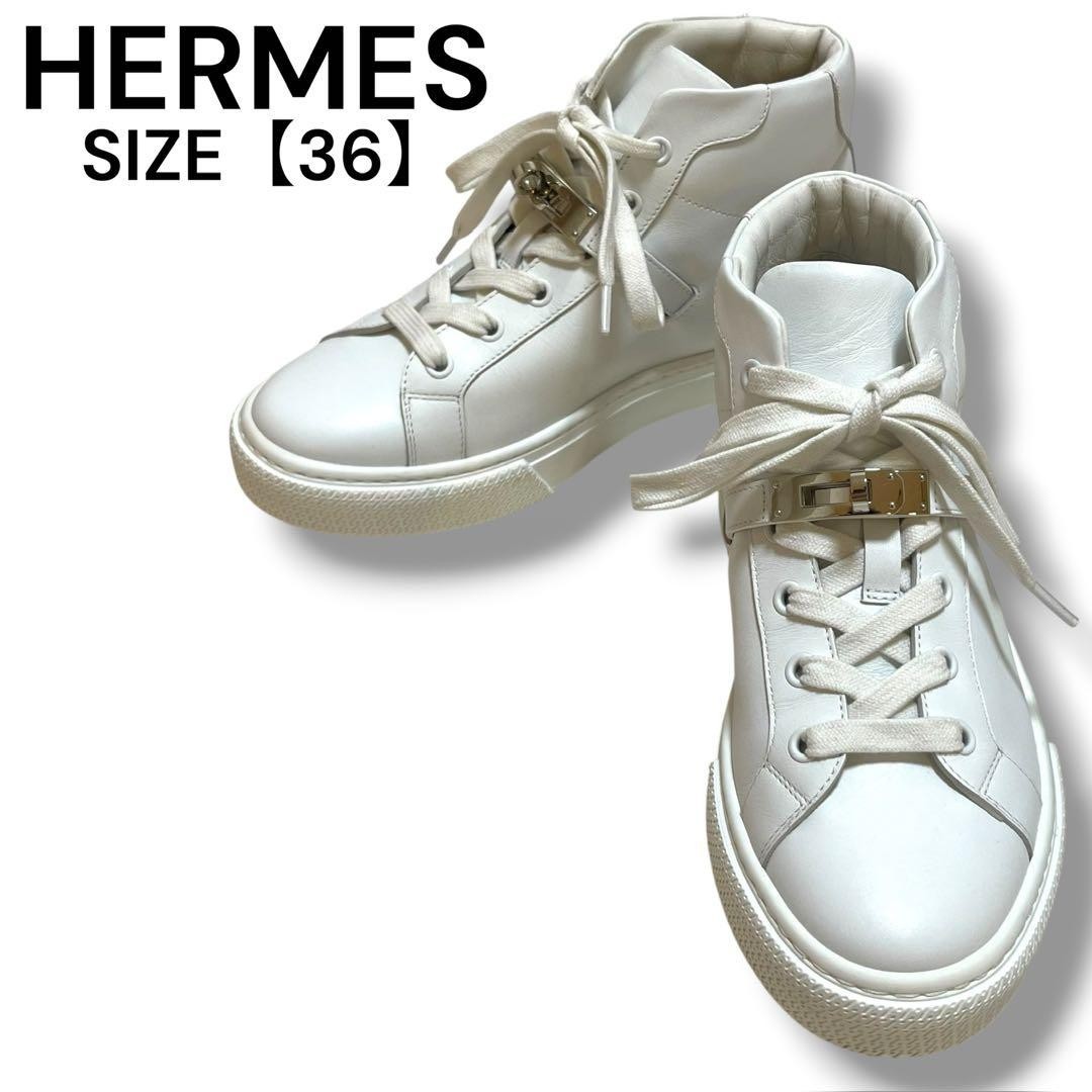 HERMES Daydream High Top Sneakers White Leather Kelly Buckle Women’s EU36 US6
