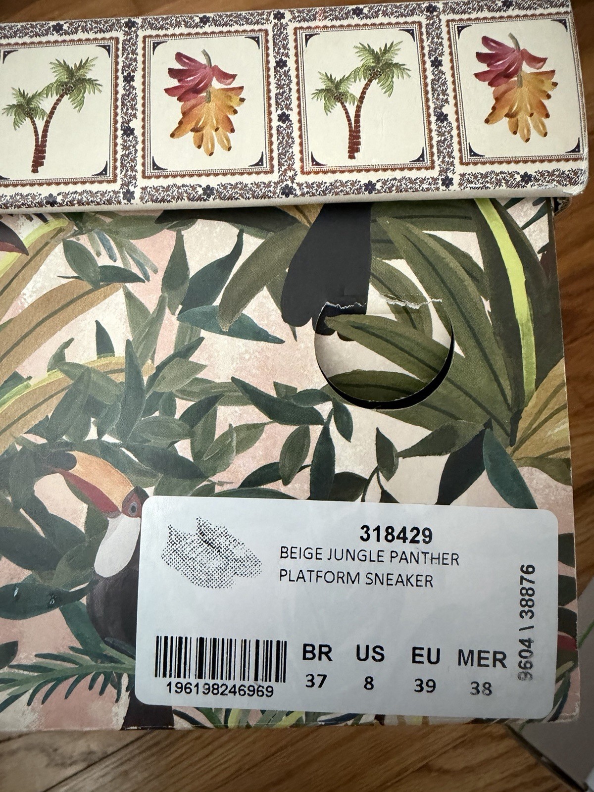 FARM Rio Summer Platform Sneakers Beige Jungle Panther Women’s Size 8 w/ Bag
