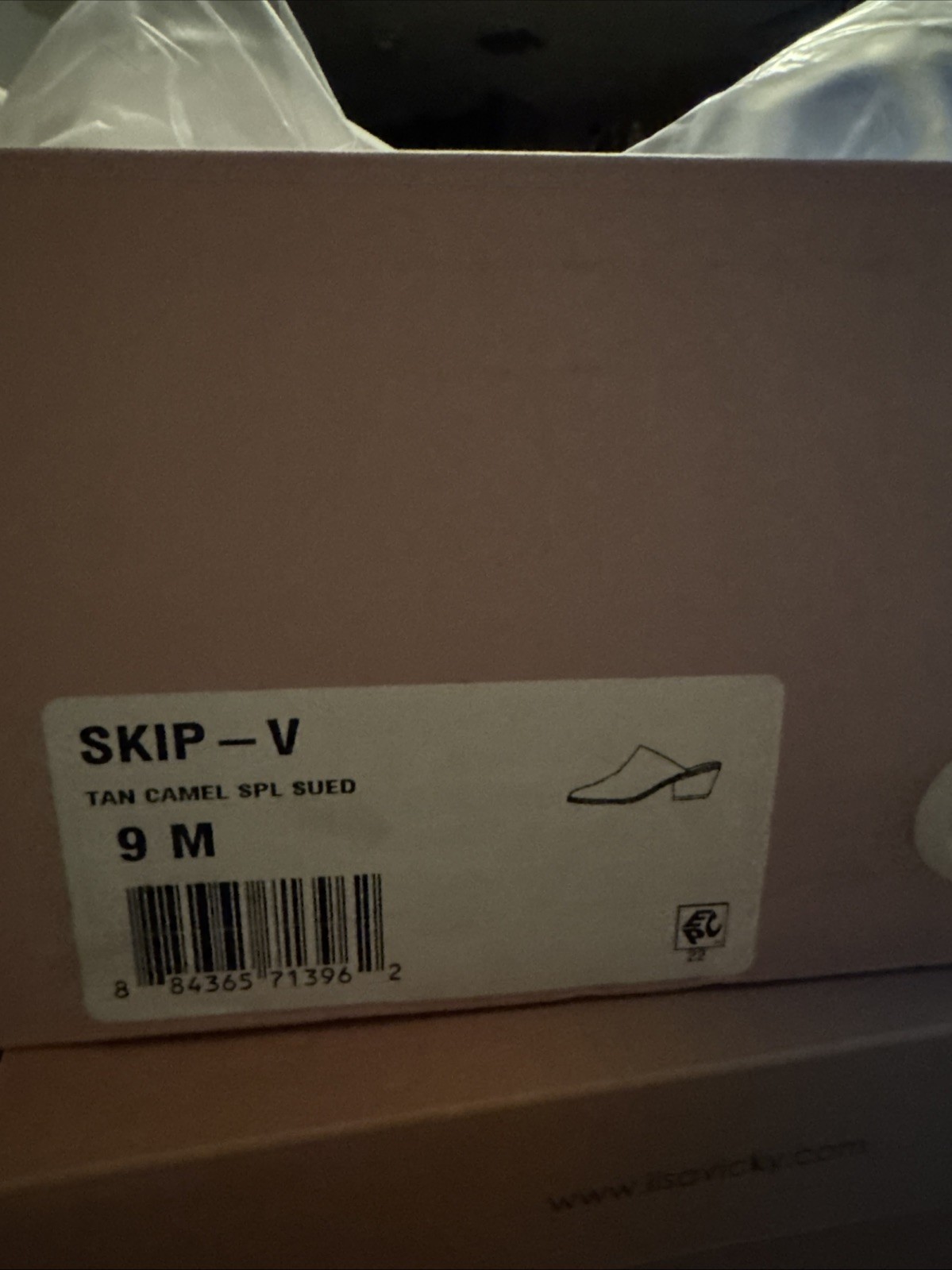 Lisa Vicky Skip V Mule Tan/Camel Suede Size 9 M Western Cowboy Boot Look NIB NEW