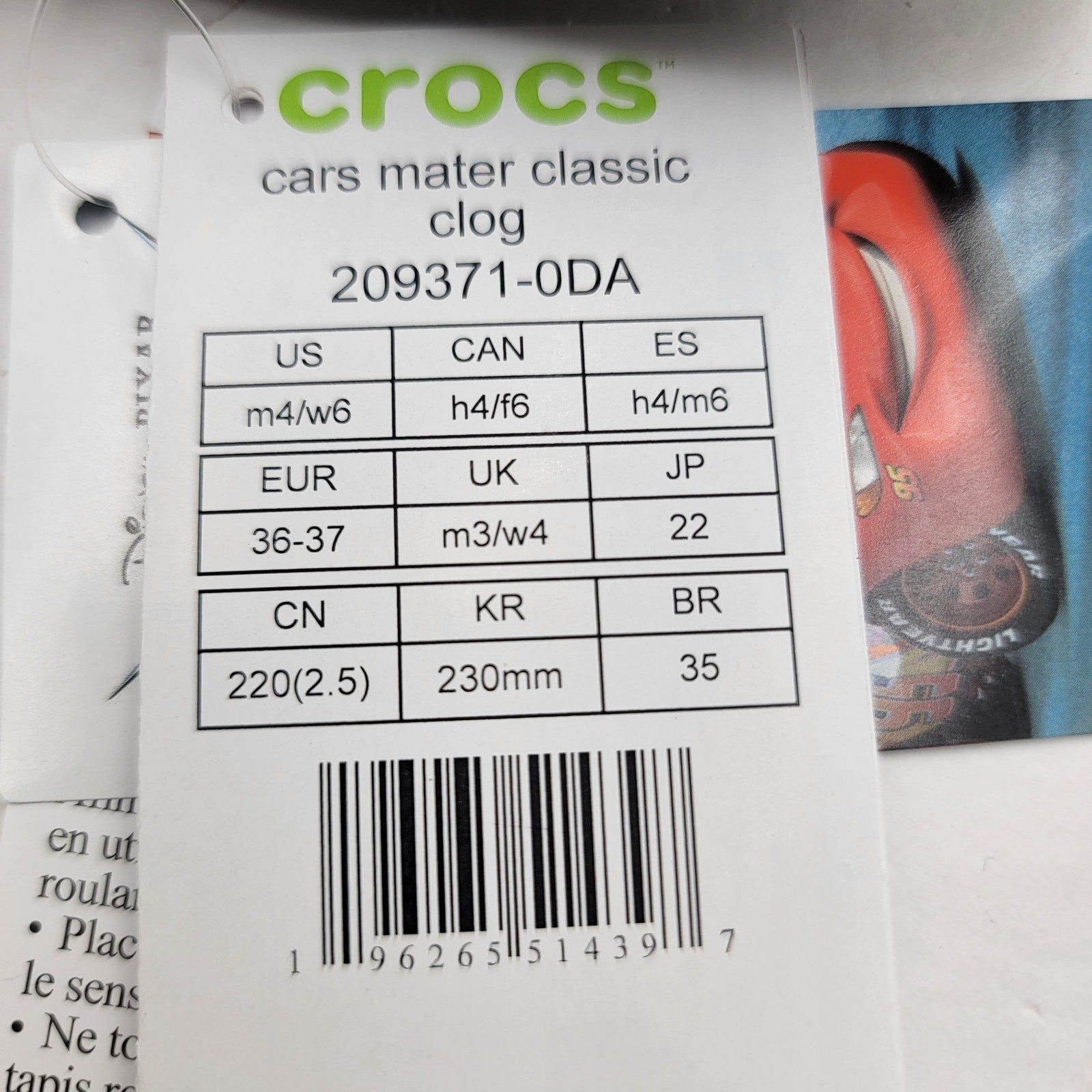 Crocs Cars Mater Classic Clog Sz M4/W6 209371-0DA