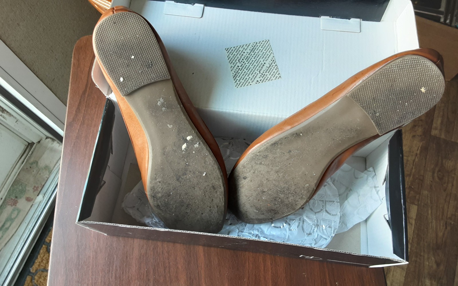 Preowned women New Directions shoes Brown all man made materials 7.5 China