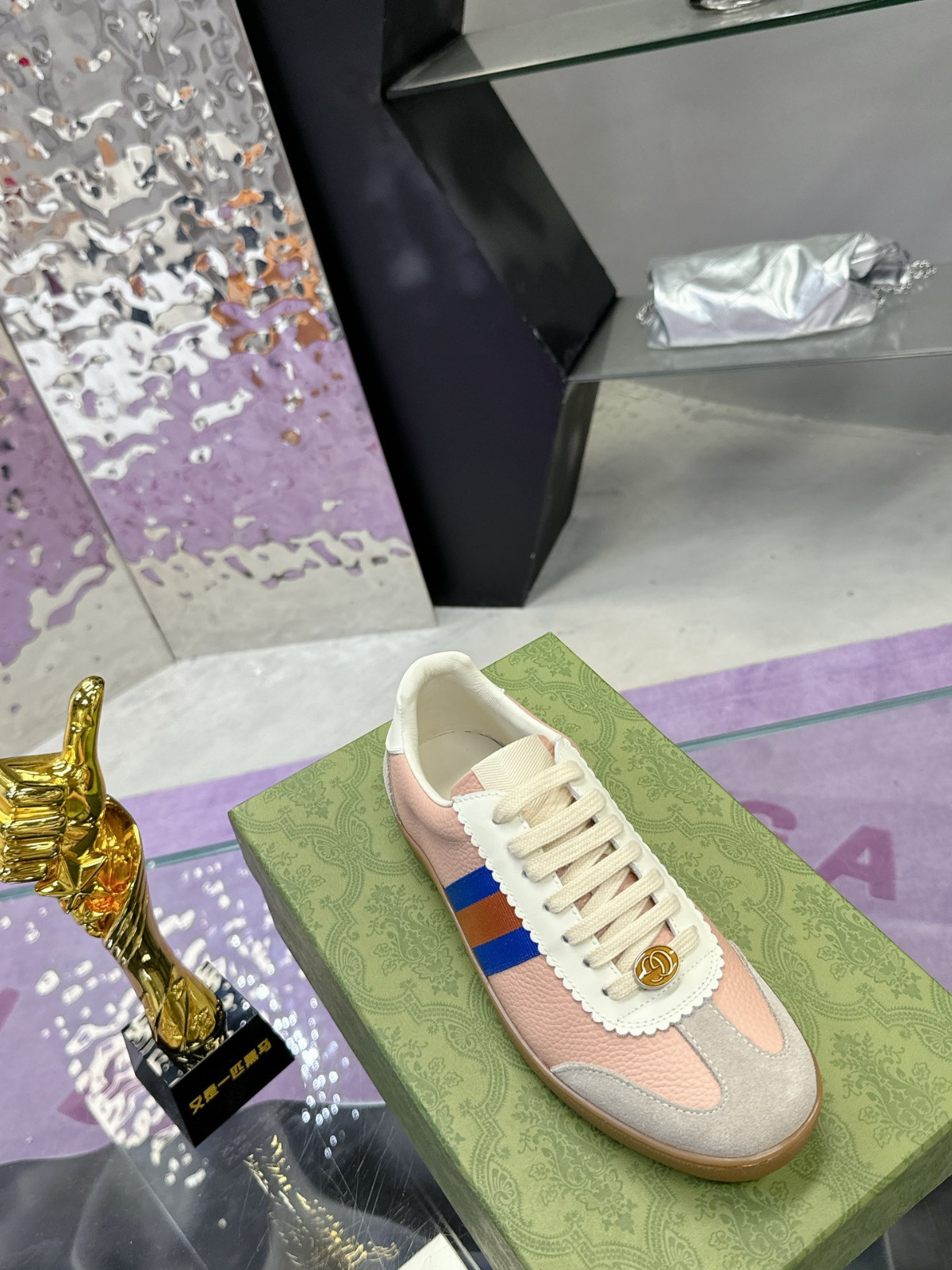 Gucci Pink Grey Suede Web Stripe Vintage German Trainer Women’s Sneakers