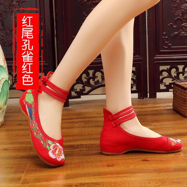 Women’s Retro Chinese Handmade Embroidered Flower Flat Shoes Floral Cloth Shoes