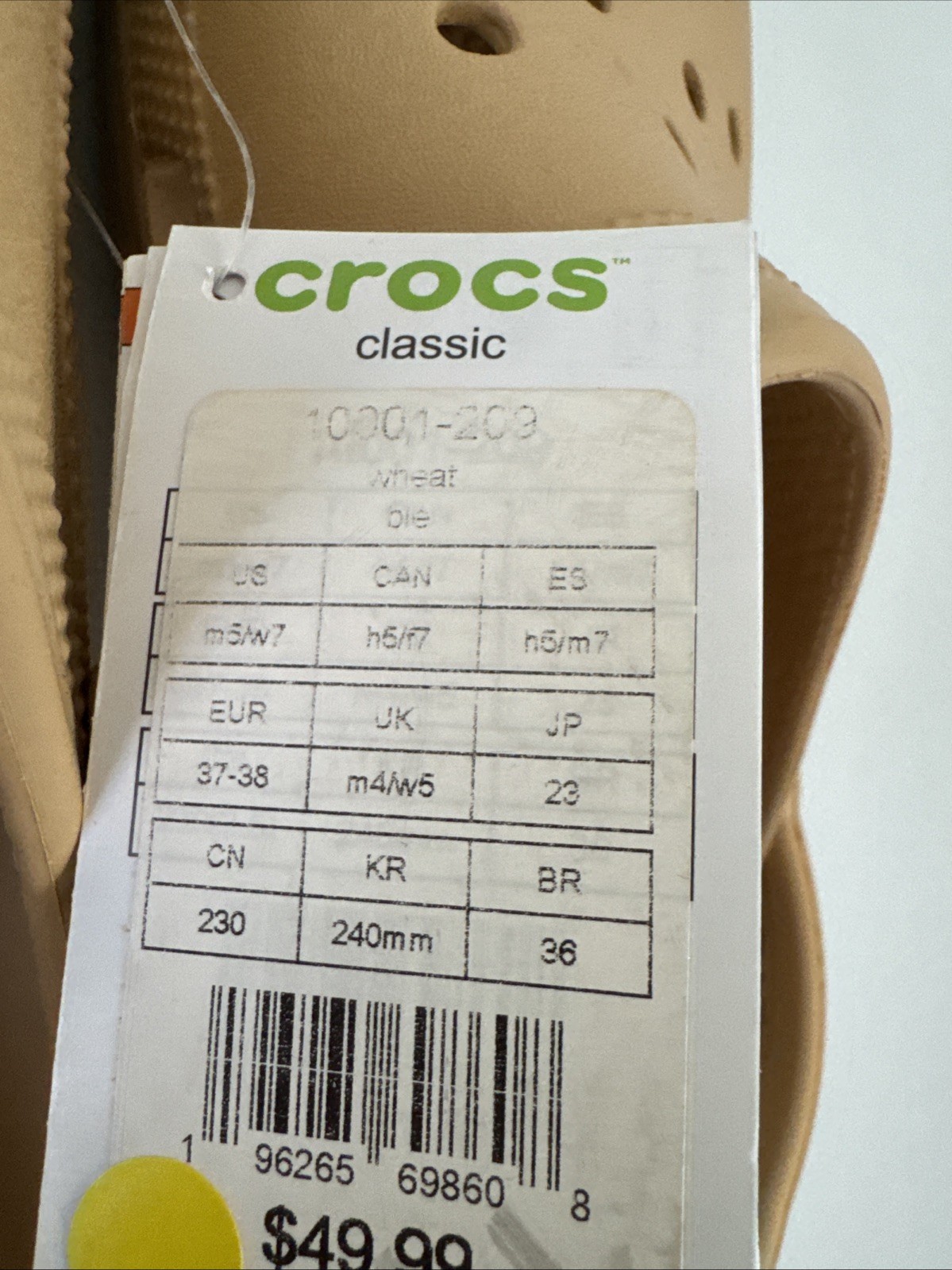 New Classic Crocs Beige M5/W7