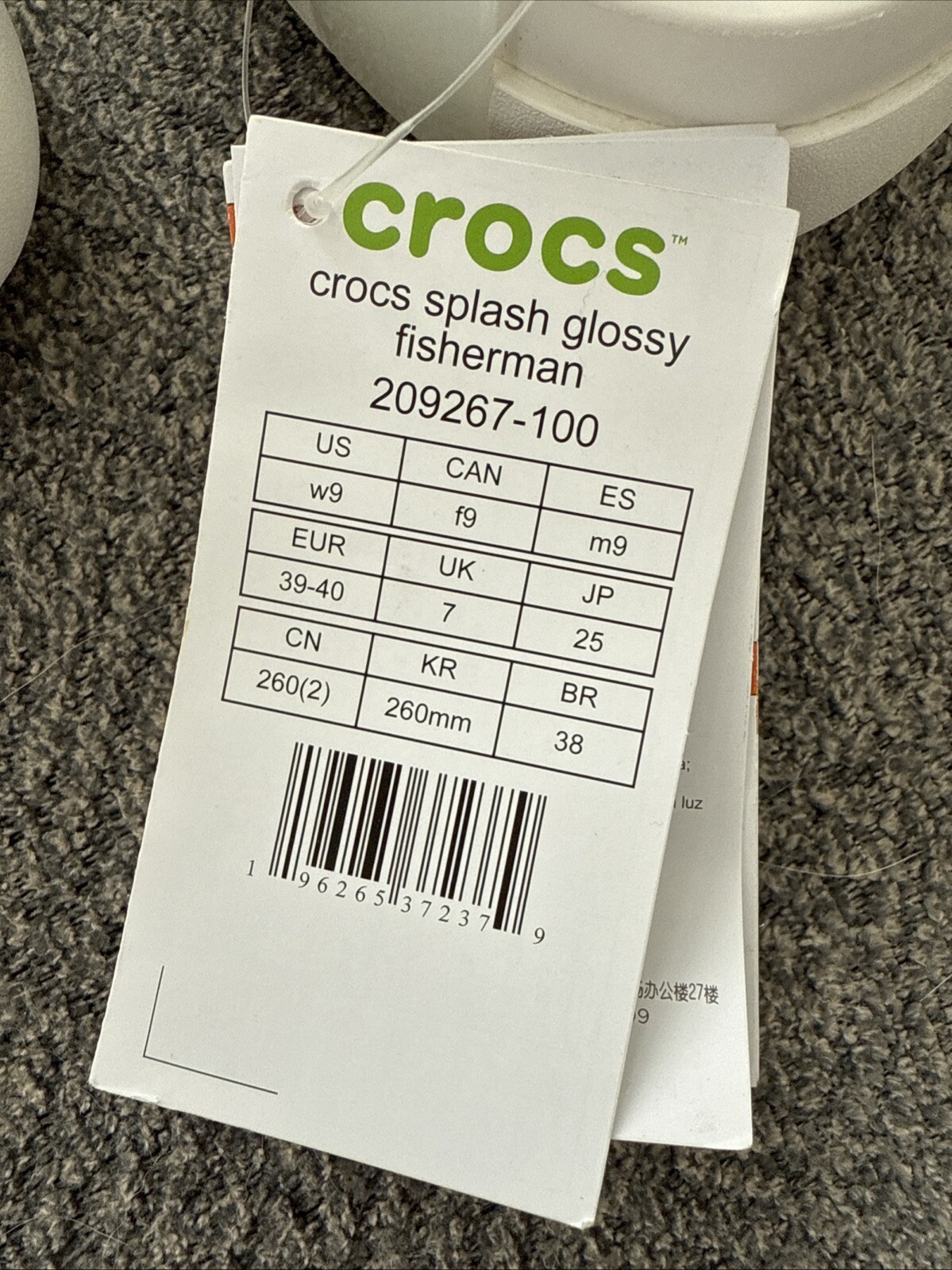 Crocs Splash Glossy Fisherman Sandals In White 209267-100 Wedge Shoes Women’s 9