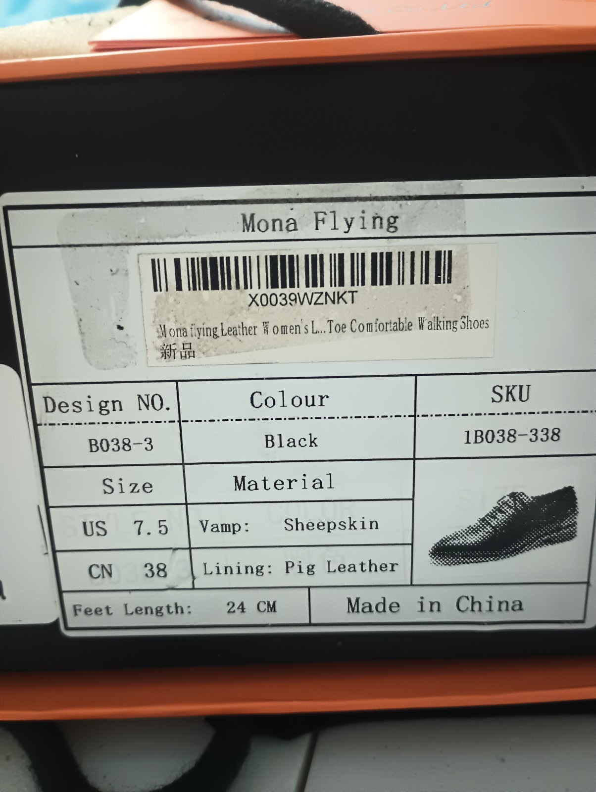 Mona Flying Womens Size 7.5 Leather Flat Oxfords Shoes Snake Skin Pattern