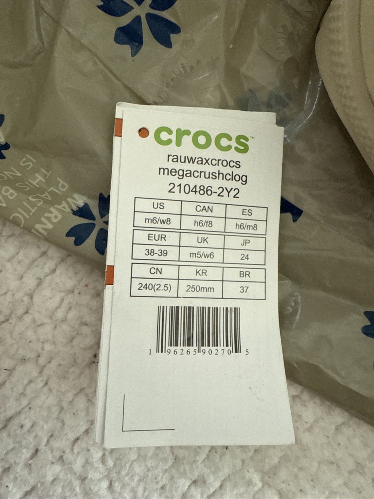 Crocs Rauw Alejandro Mega Crush Platform Clog Bone W/ Laces Women’s 8/ Men’s 6