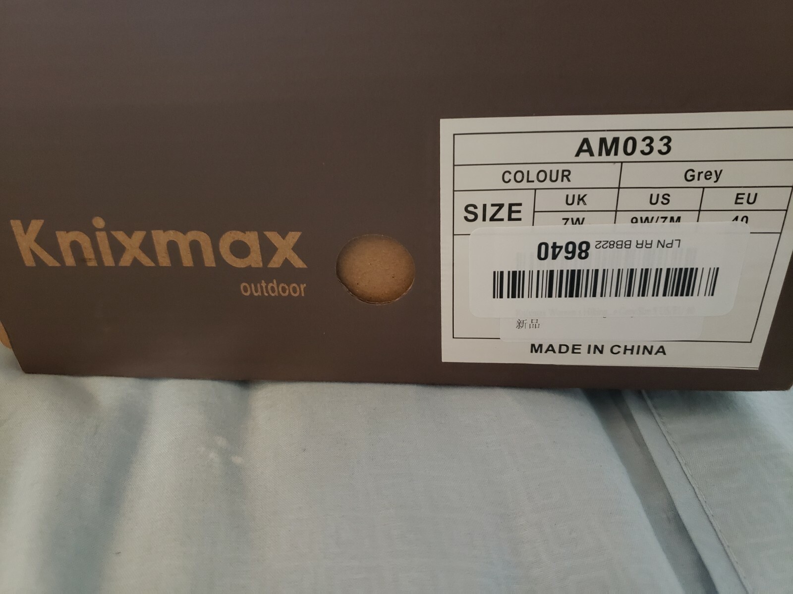 New Knixmax Womens size 9 / mens sz 7 outdoor sports Activewear active Sneakers