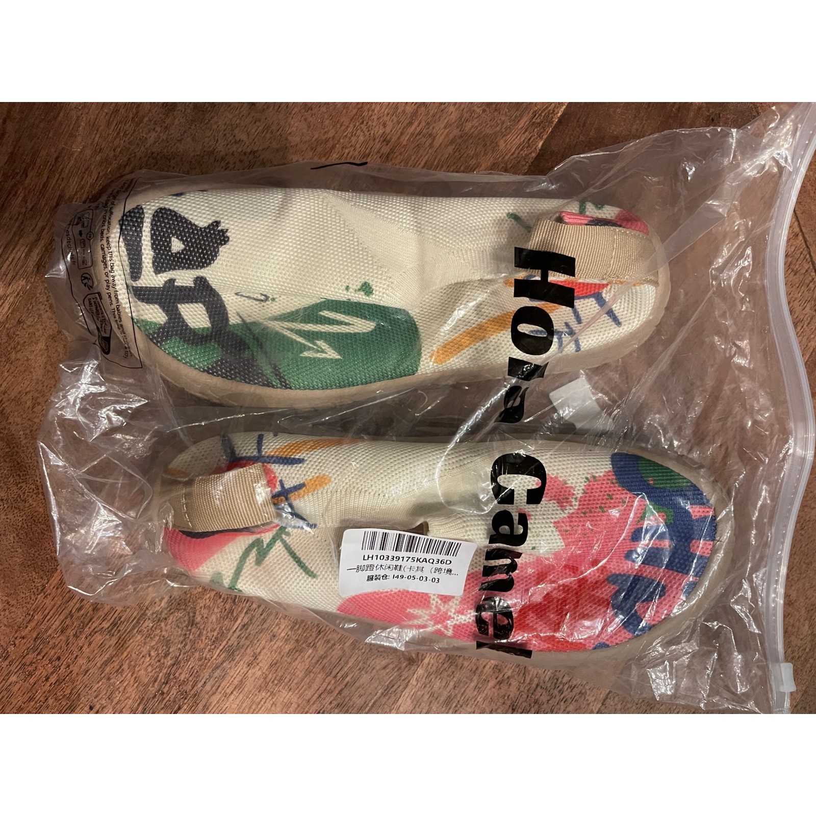 Hola Camel Graffiti Print Knit Slip On Barefoot Sneakers Multi Color Size 36 NEW