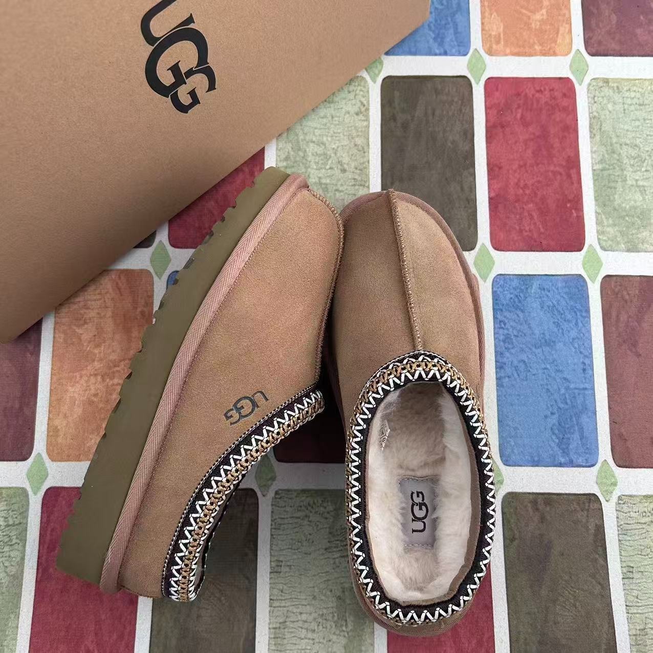 UGG Tasman II Women’s Shoes Chestnut Suede Upper Wool Slippers with Box US 6-11