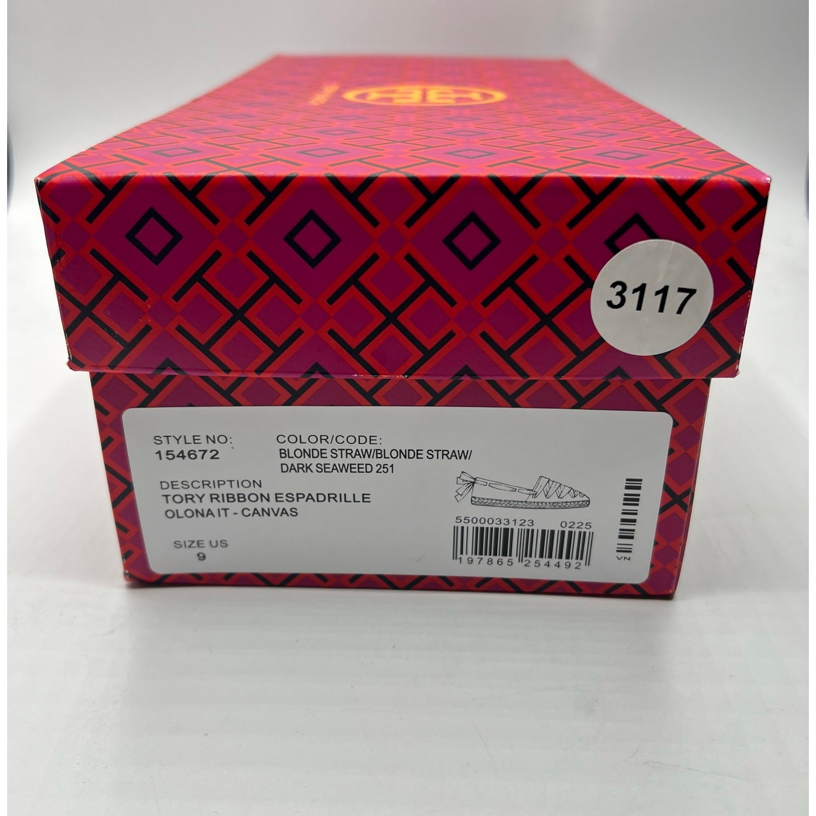 Tory Burch Tory Ribbon Espadrille Blonde Straw Dark Seaweed Yellow Size 9 NEW
