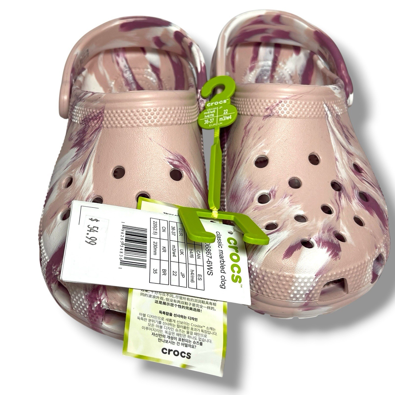 NEW Crocs Classic Pink Marbled Tie-Dye Clog Quartz/Multi Men’s 4, Women’s 6