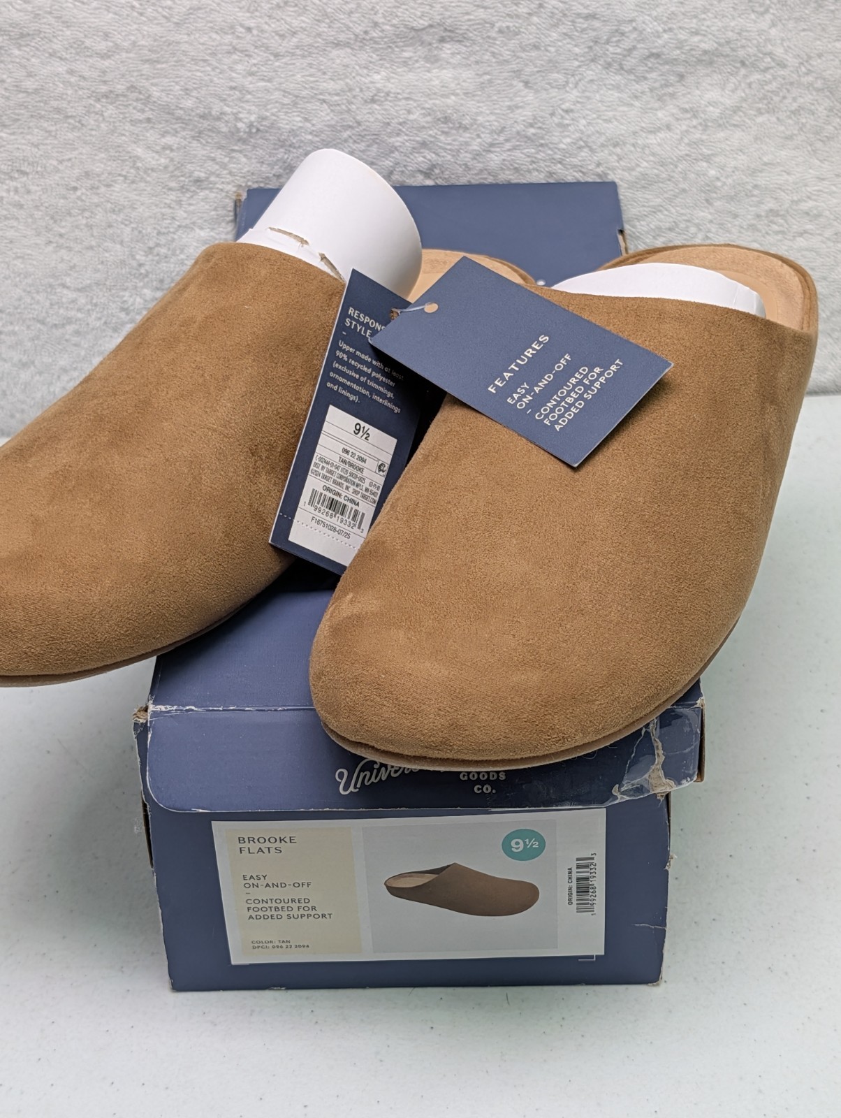 Women’s Brooke Clog- Universal Thread Tan 9.5