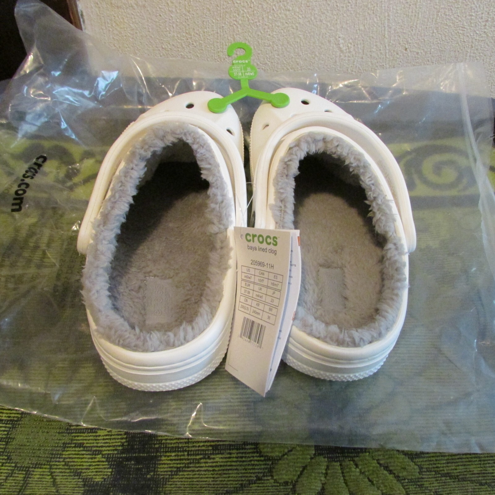 * New Women’s (men’s) Crocs Baya Lined, Warm, Clogs, Comfort Shoes. 7, 8 or 9