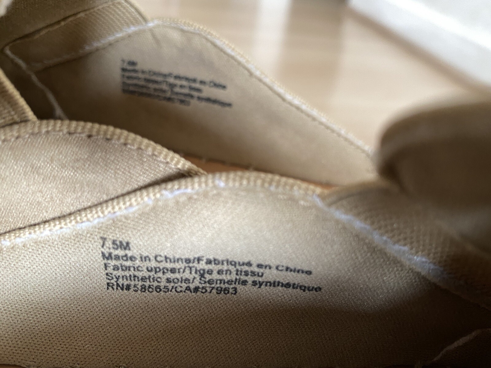 NEW Susina Beige Slip-On Mule Sneakers Backless Slides U.S.Size 7.5M